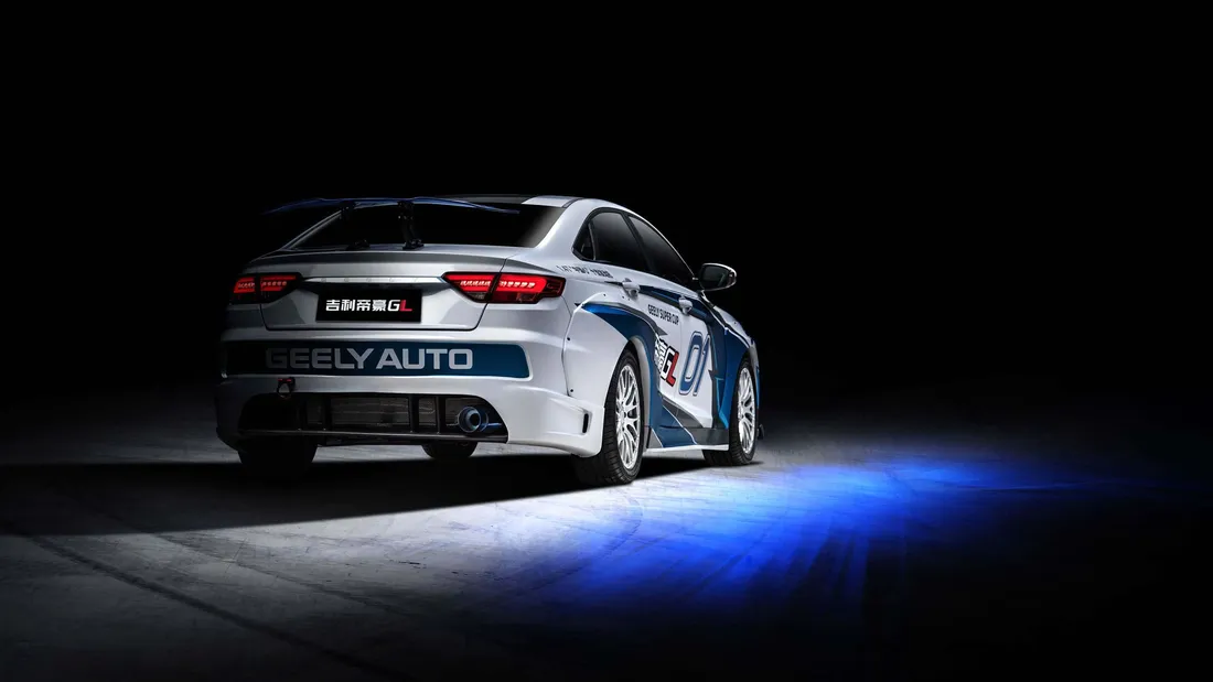 Geely Preface