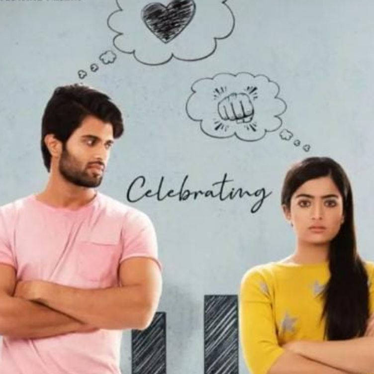 Geetha Govindam, pencil art, heart, SD Desktop Wallpaper
