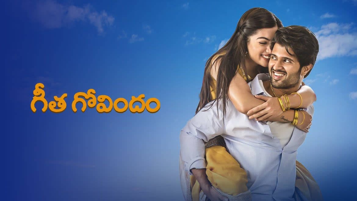 Geetha Govindam, romantic photograph, joyful couple, SD Desktop Wallpaper