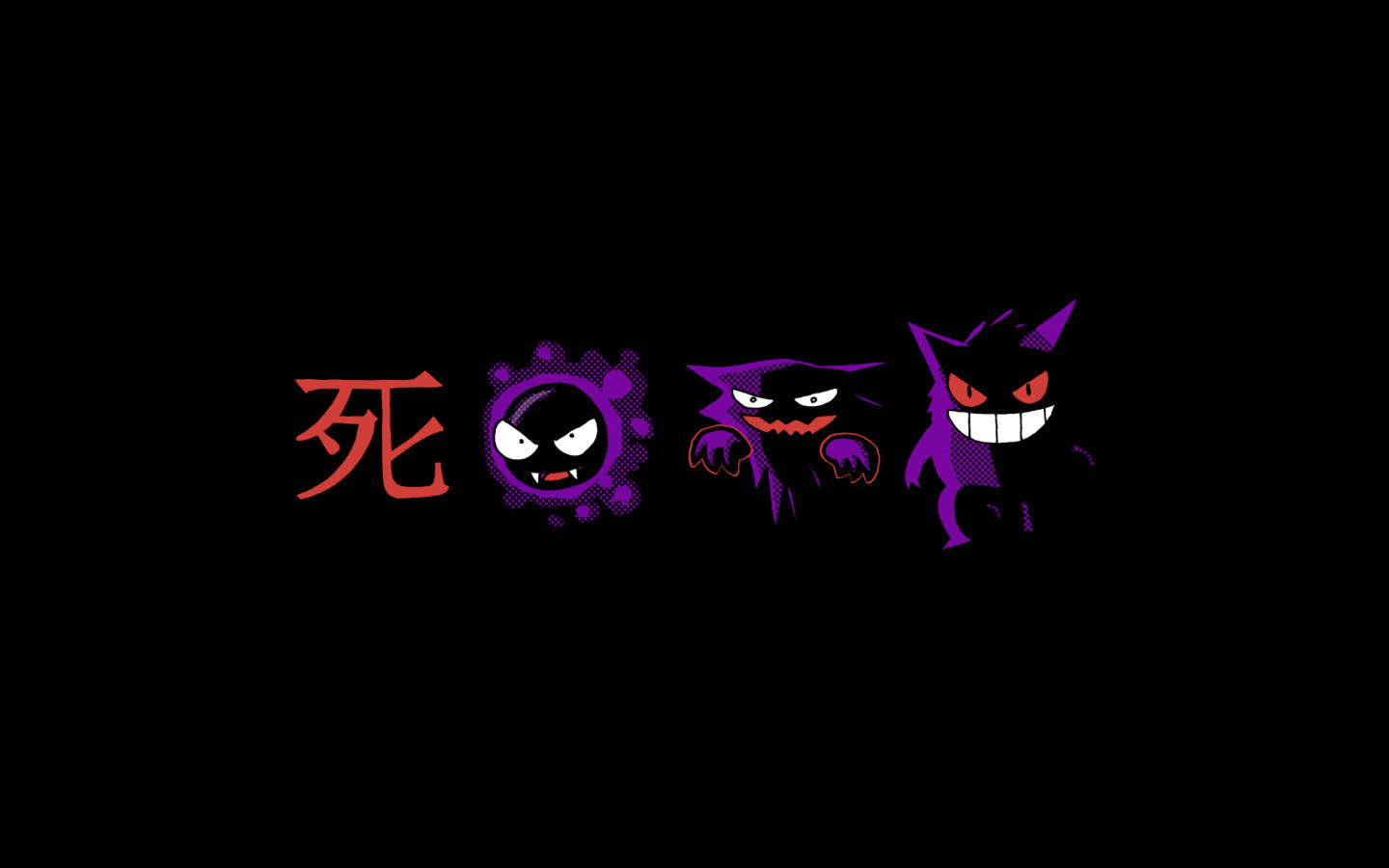 Gengar, purple, glowing eyes, HD Desktop Wallpaper