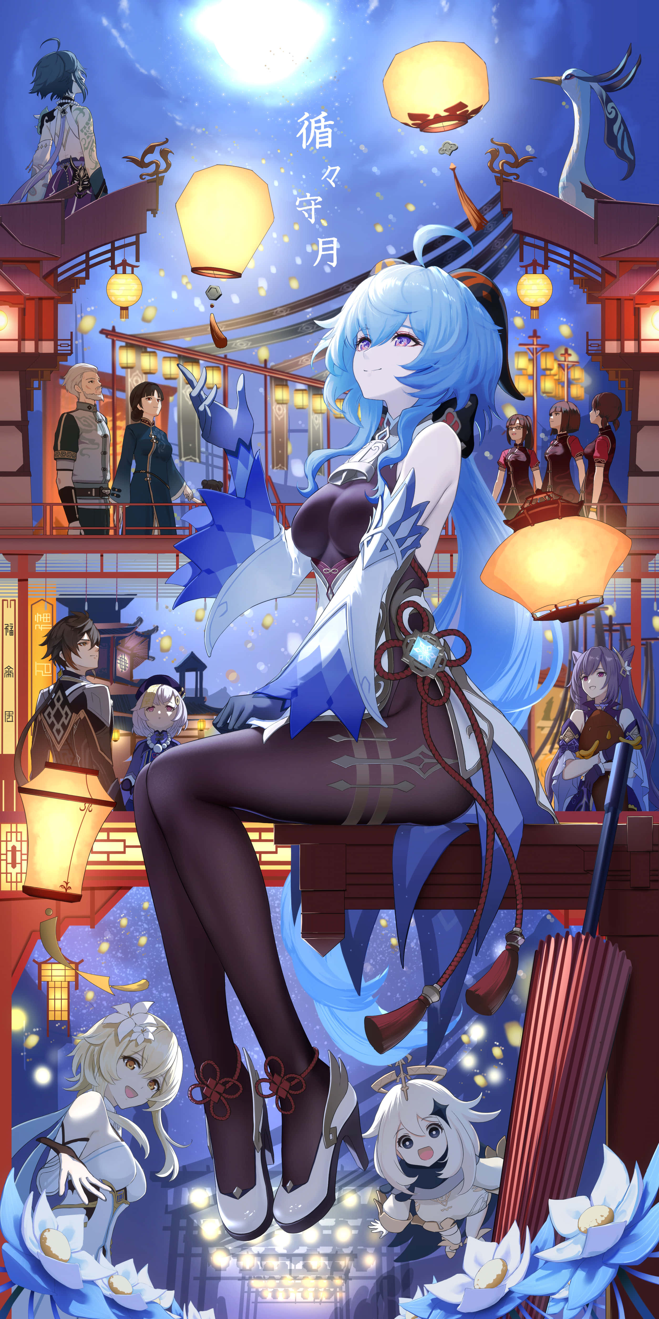 Genshin Impact, blue-haired anime girl, balcony, 4K Phone Wallpaper