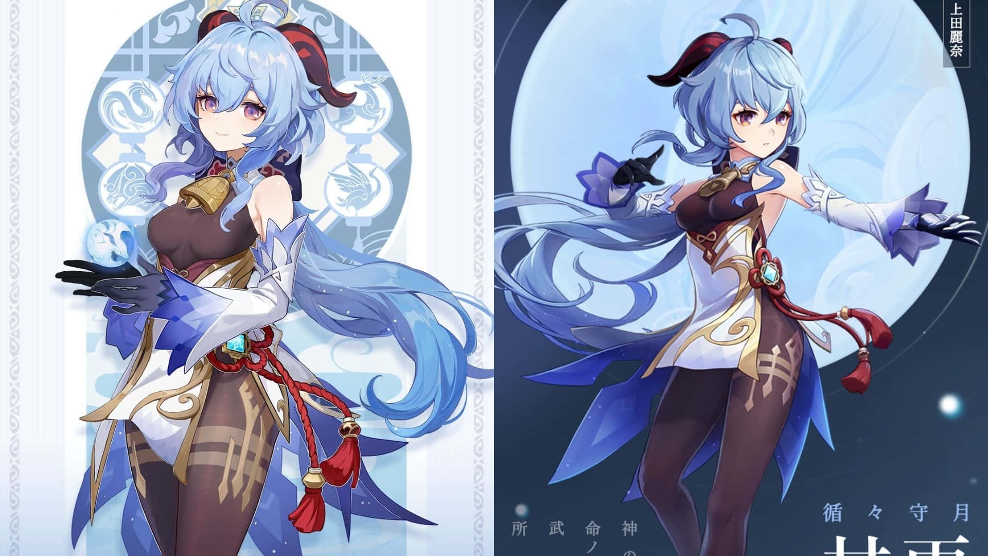 Genshin Impact, Ganyu, blue hair, Full HD Desktop Wallpaper