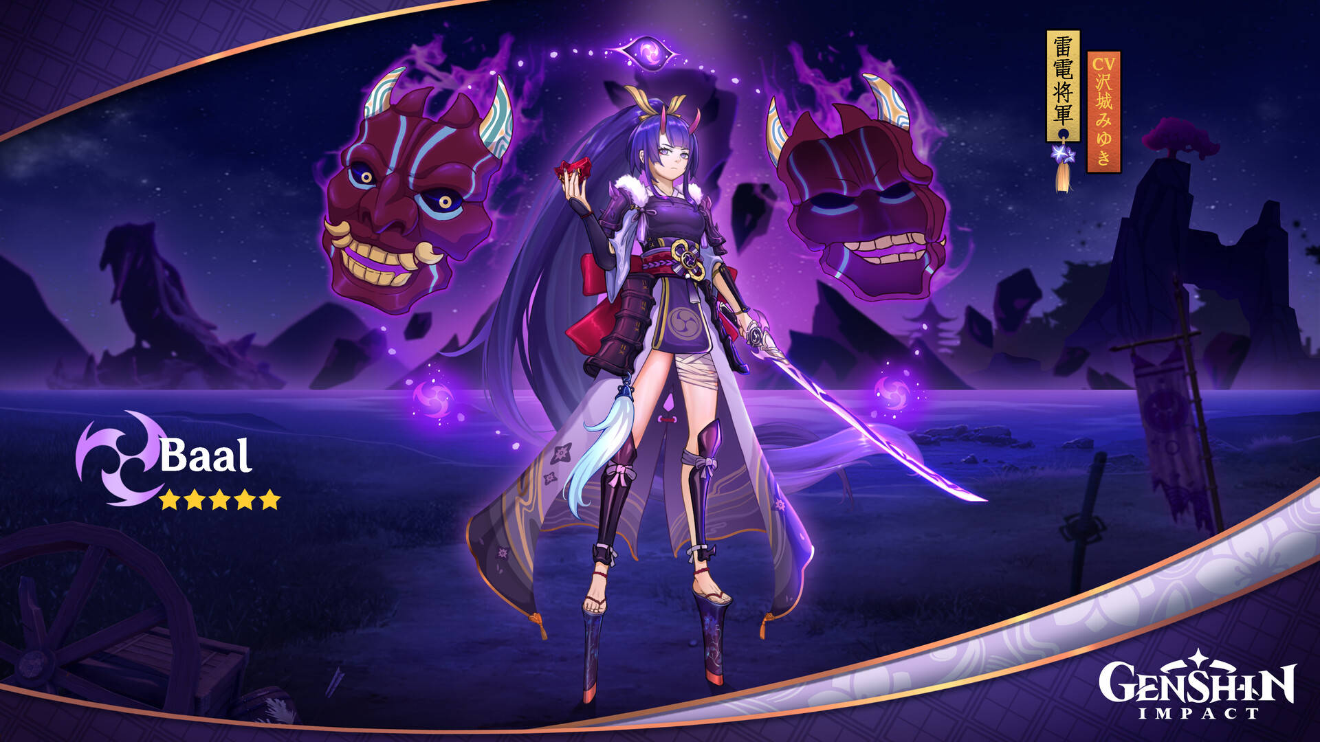 Genshin Impact, Raiden Shogun, purple-haired, Full HD Desktop Wallpaper
