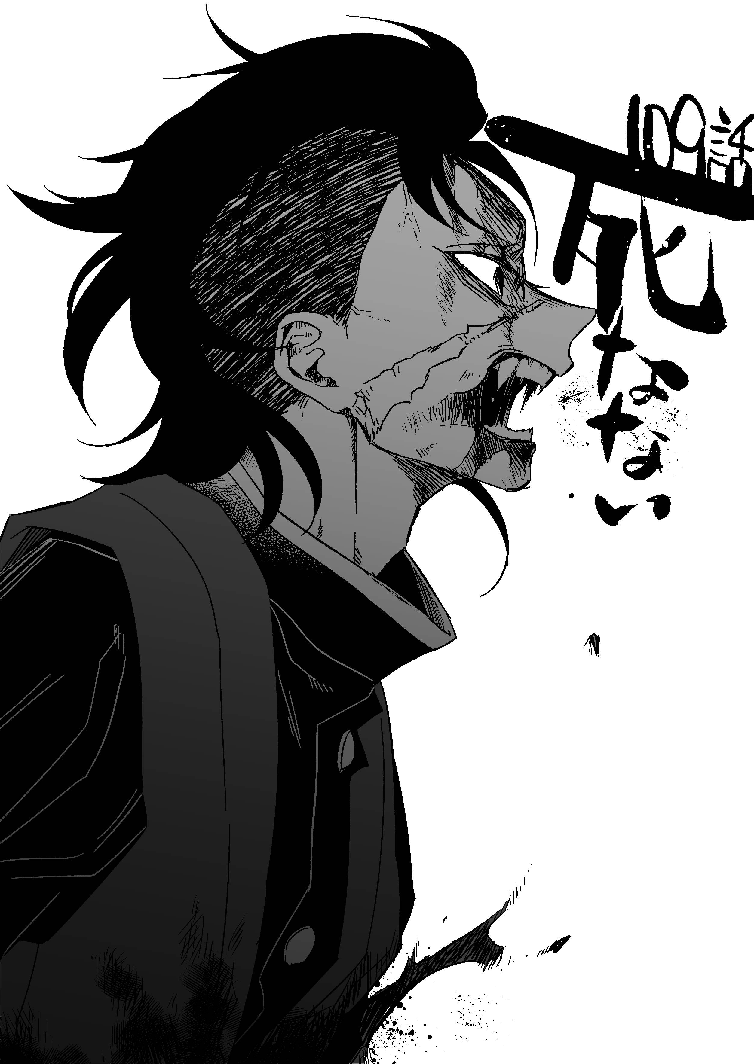 Genya, grayscale, anime character, 2K Phone Wallpaper