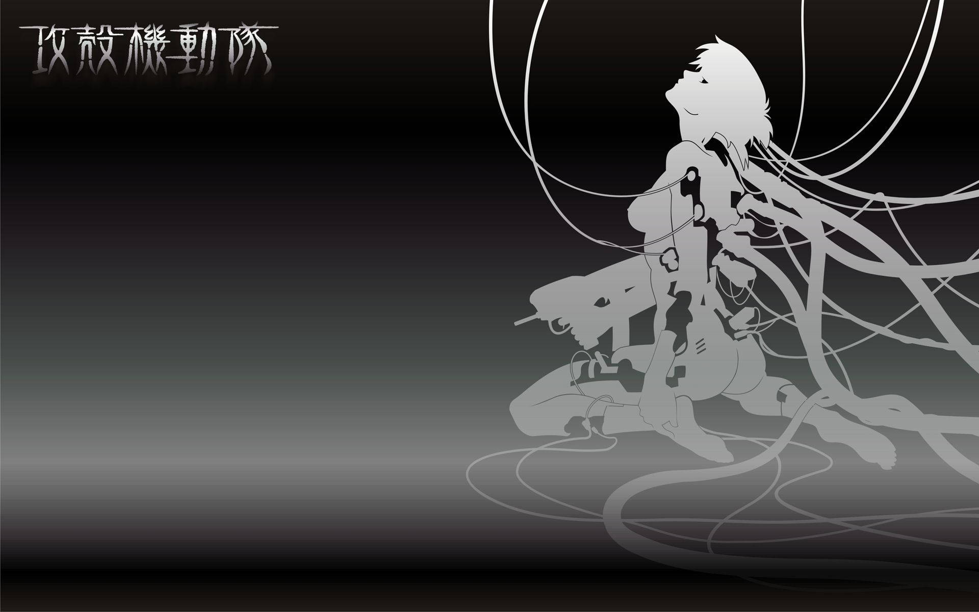 Ghost In The Shell, wired cyborg, anime girl, Full HD Desktop Wallpaper
