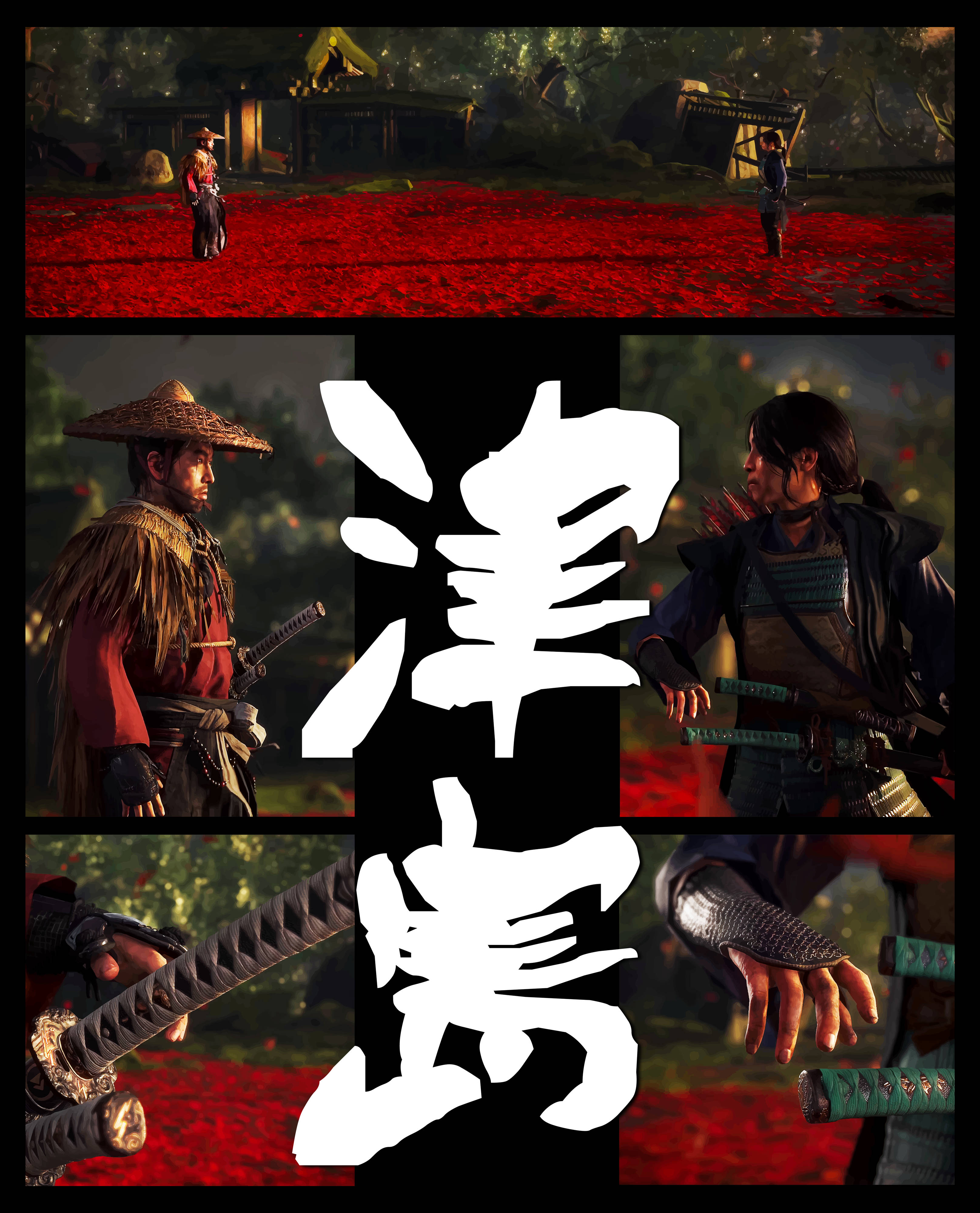 Ghost Of Tsushima, samurai warriors, field of red flowers, 4K Phone Wallpaper