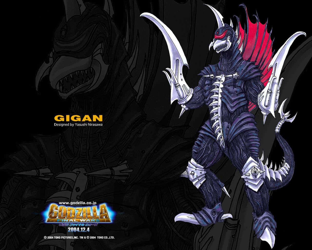Gigan, red wings, silver claws, HD Desktop Wallpaper
