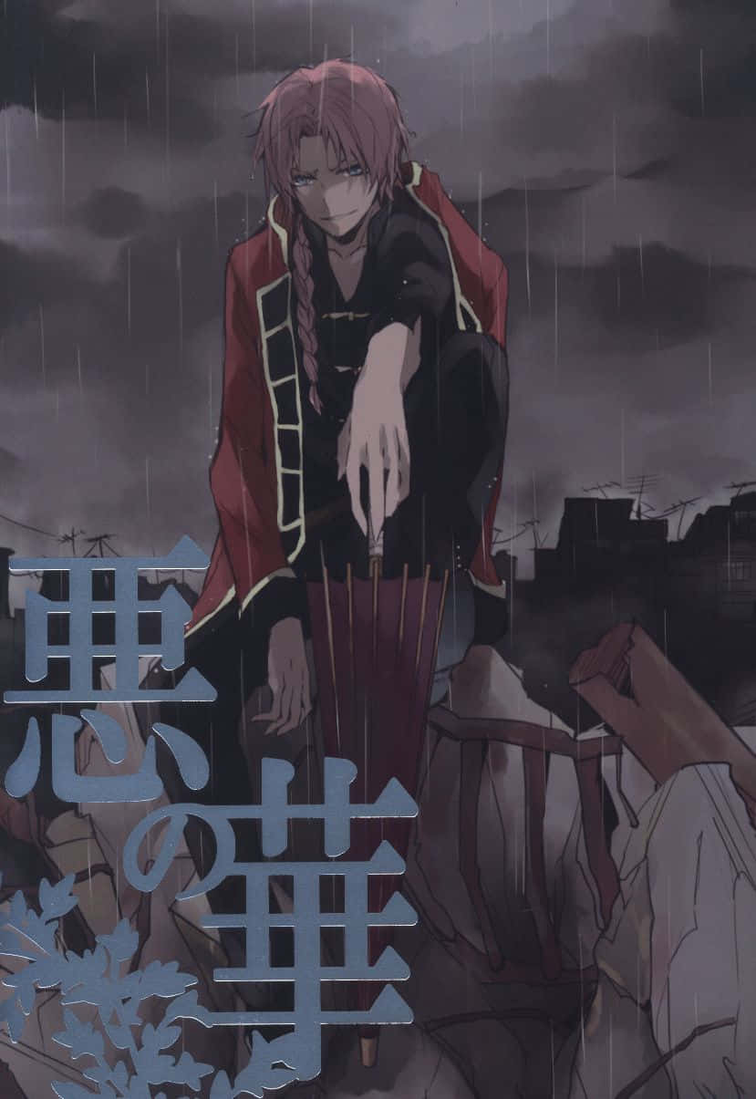 Kamui, Gintama, red-haired anime character, SD Phone Wallpaper