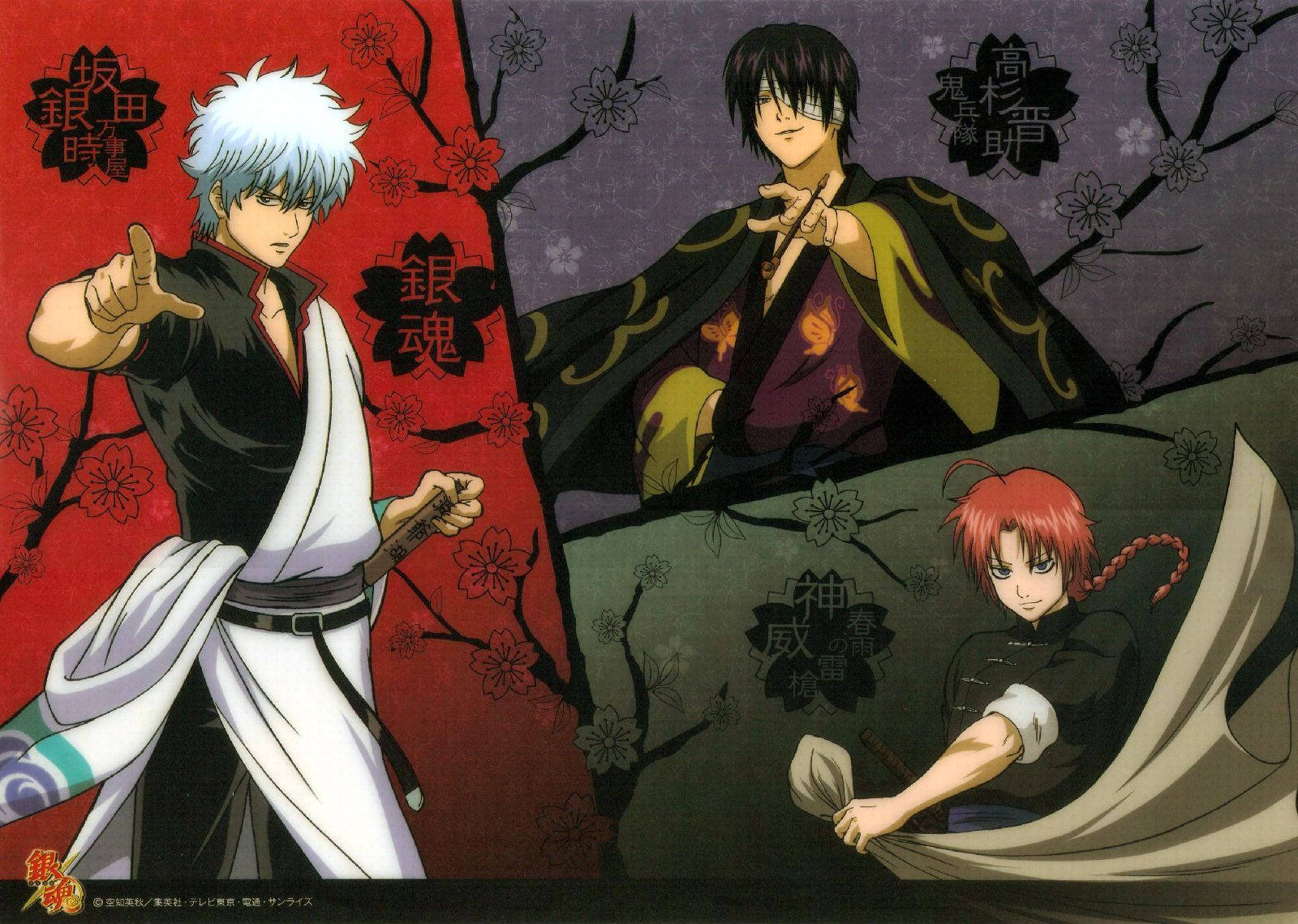 Gintama, three male characters, traditional Japanese attire, HD Desktop Wallpaper
