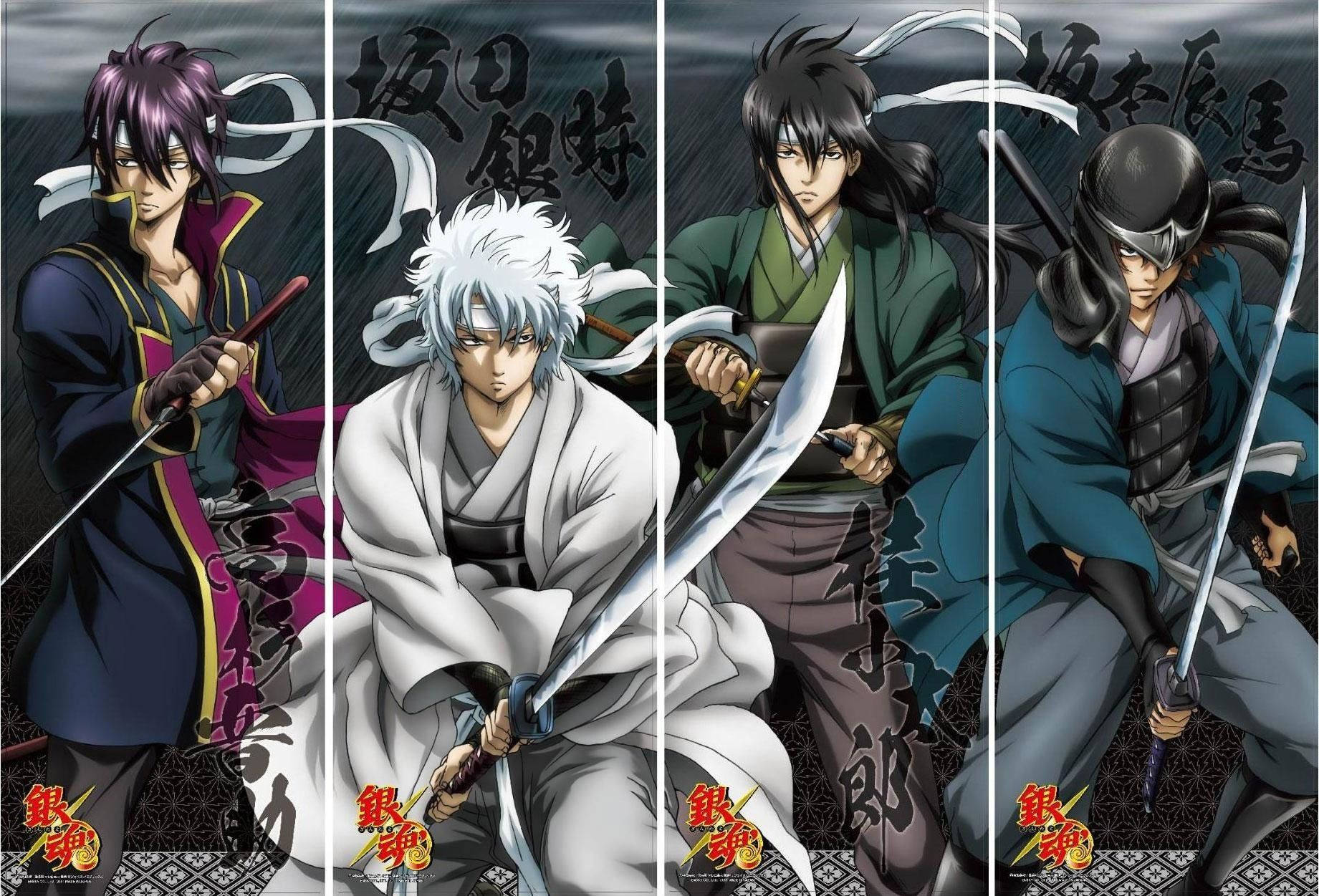 Gintama, samurai, traditional attire, HD Desktop Wallpaper