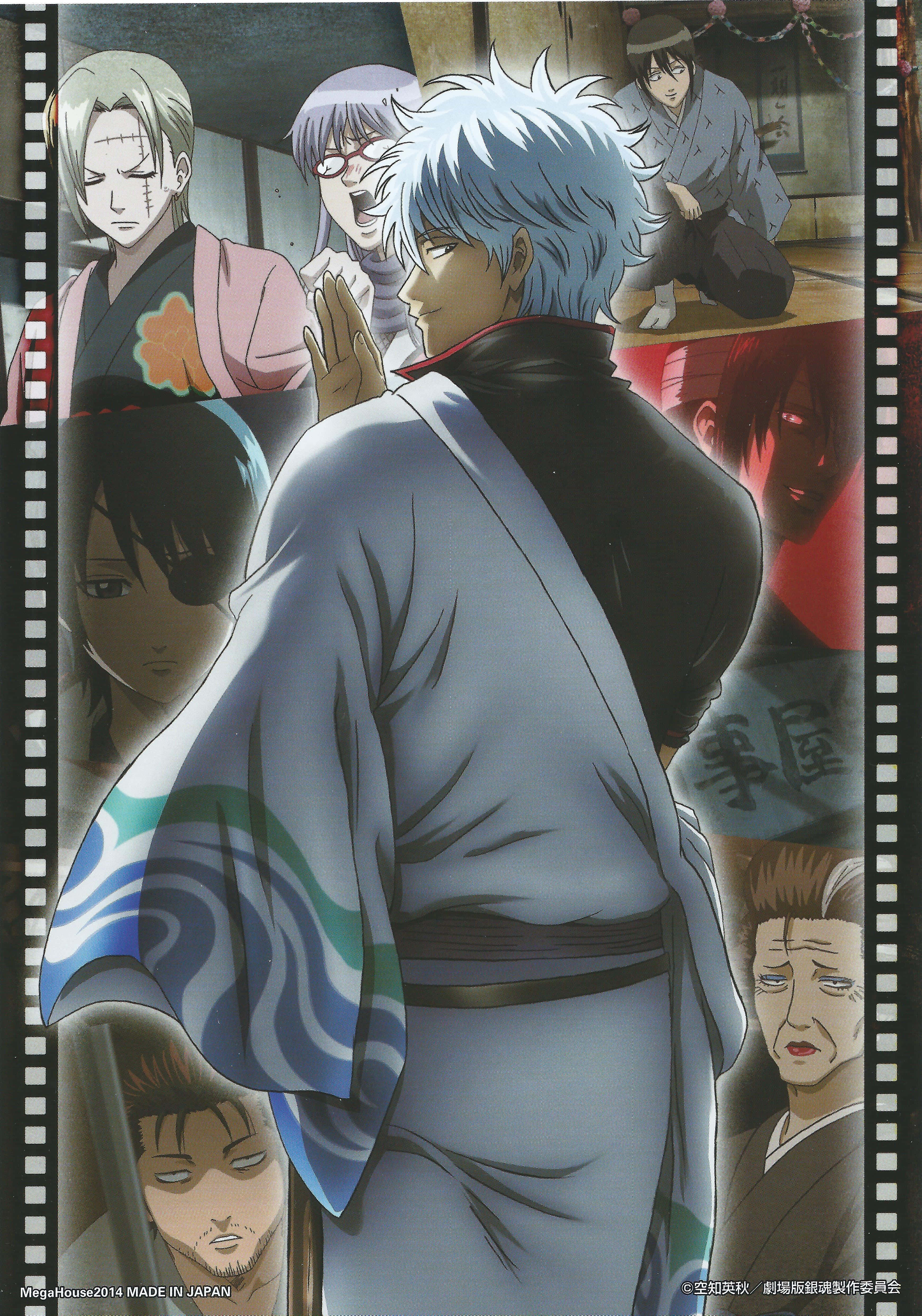 Gintama, silver-haired character, kimono, 4K Phone Wallpaper