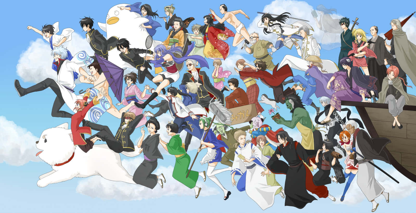 Gintama, characters, sky, HD Desktop Wallpaper