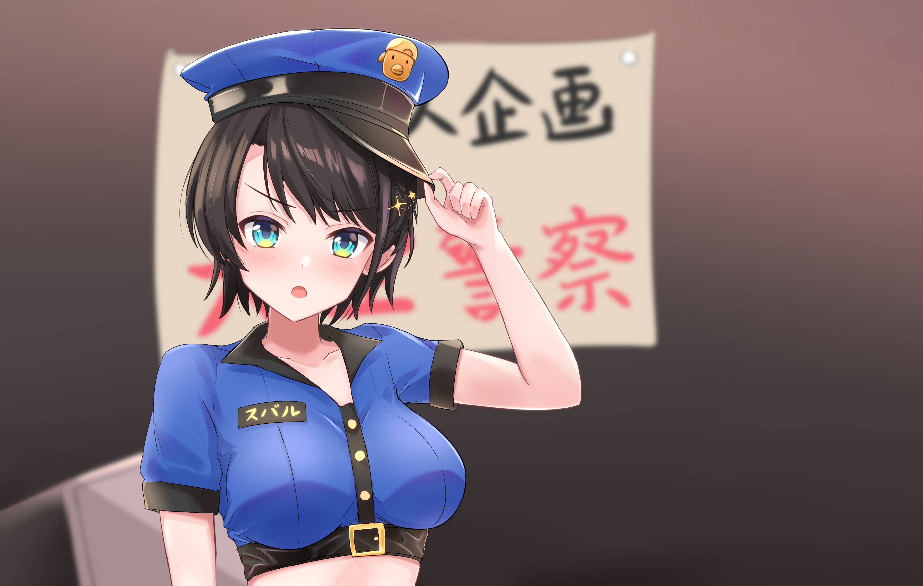 Girls Boobs, police Subaru, anime policewoman, 2K Desktop Wallpaper