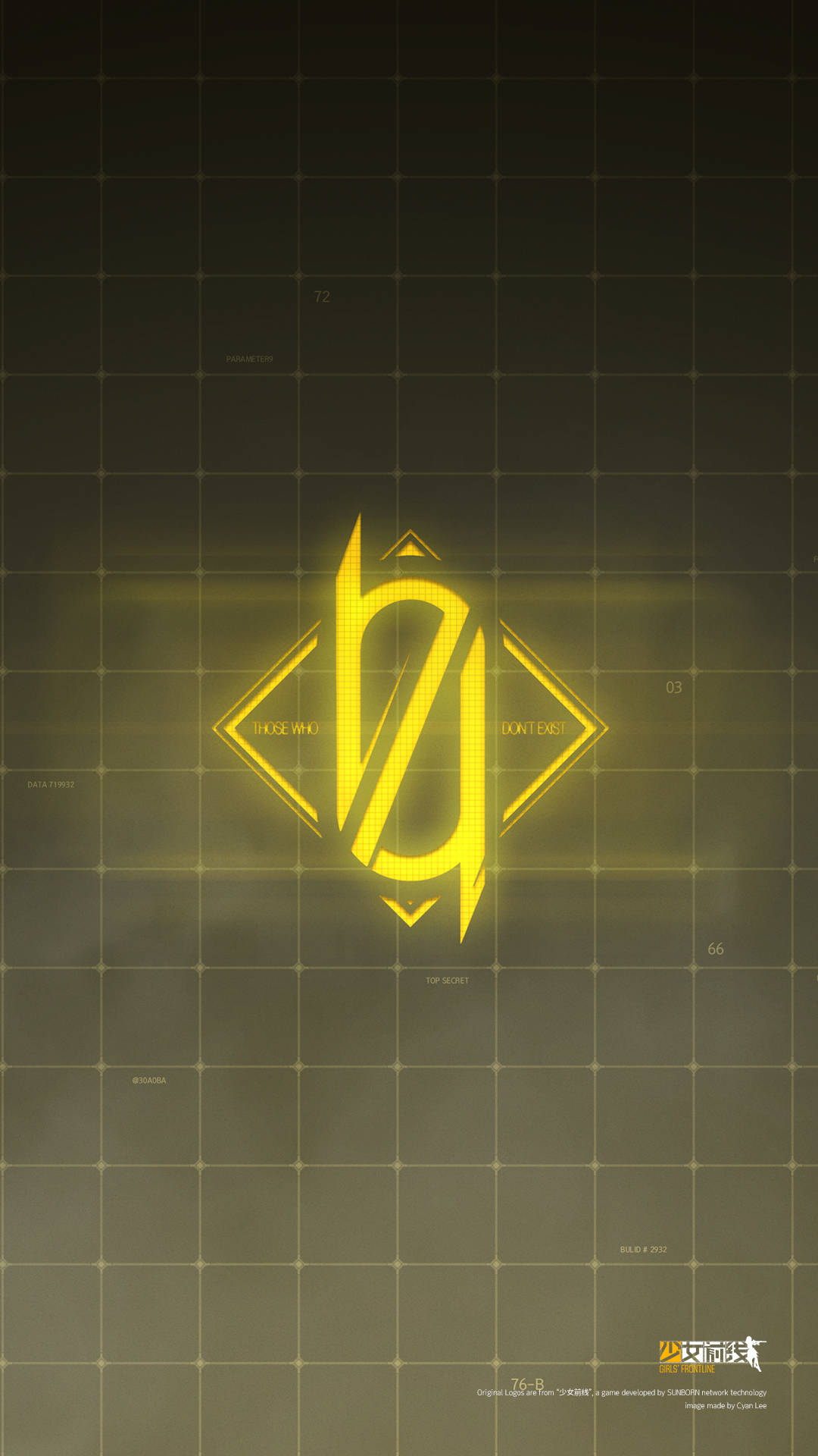 Girls Frontline, logo, glowing yellow, Full HD Phone Wallpaper