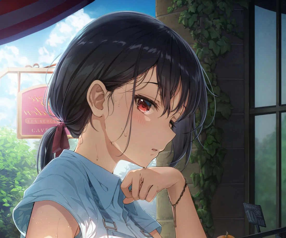 Given Anime