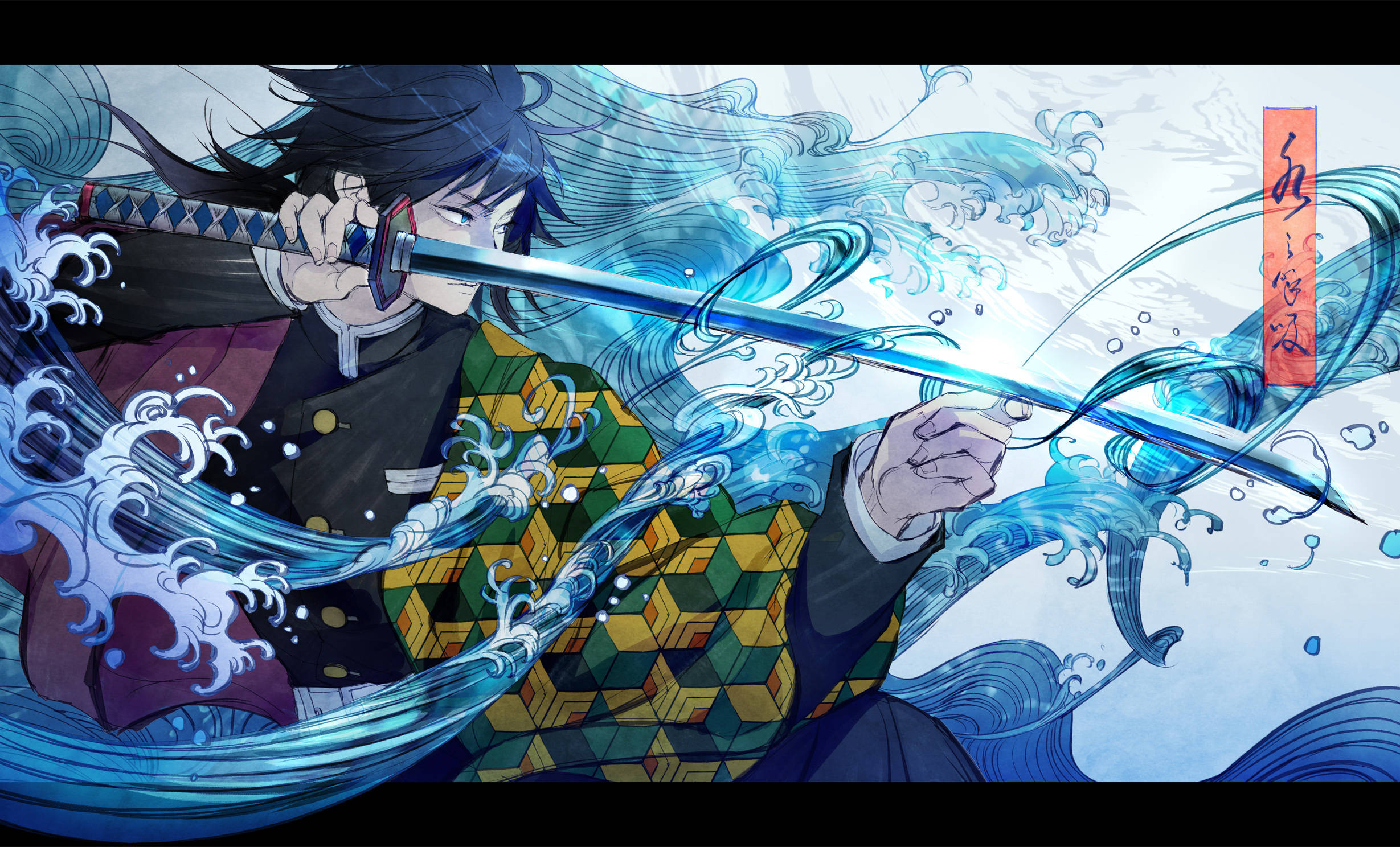 Giyuu Tomioka, glowing sword, swirling blue water, Full HD Desktop Wallpaper