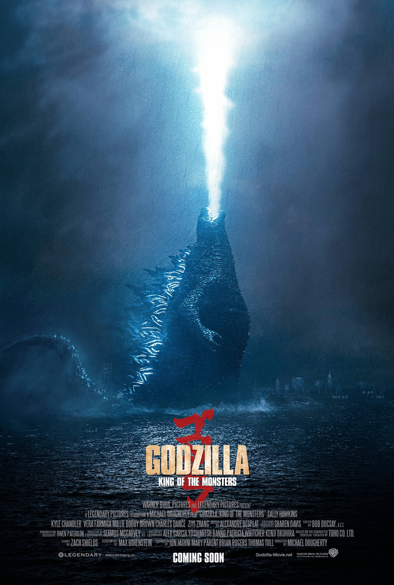 Godzilla King Of The Monsters, blinding beam of light, stormy night sky, Full HD Phone Wallpaper