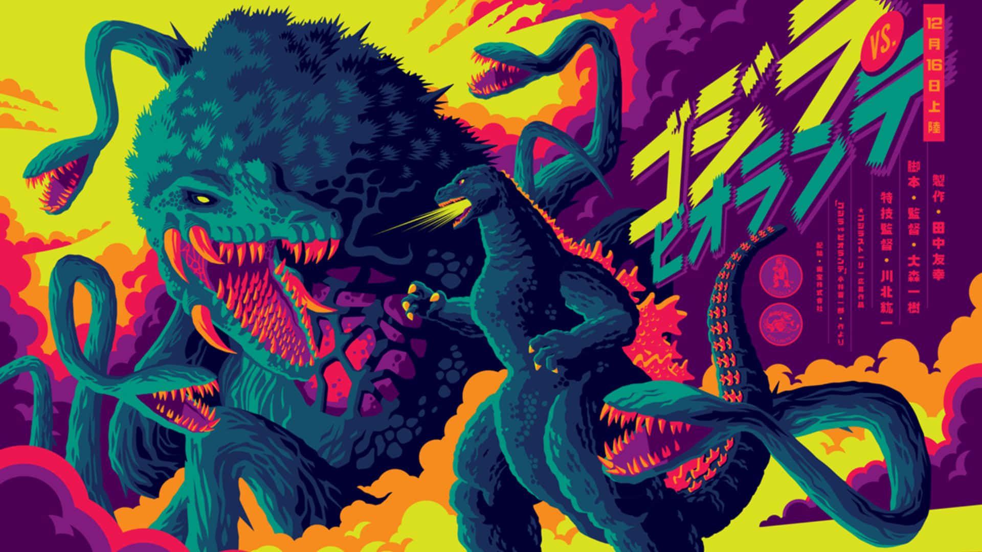 Godzilla Vs Biollante, neon-colored, glowing eyes, Full HD Desktop Wallpaper