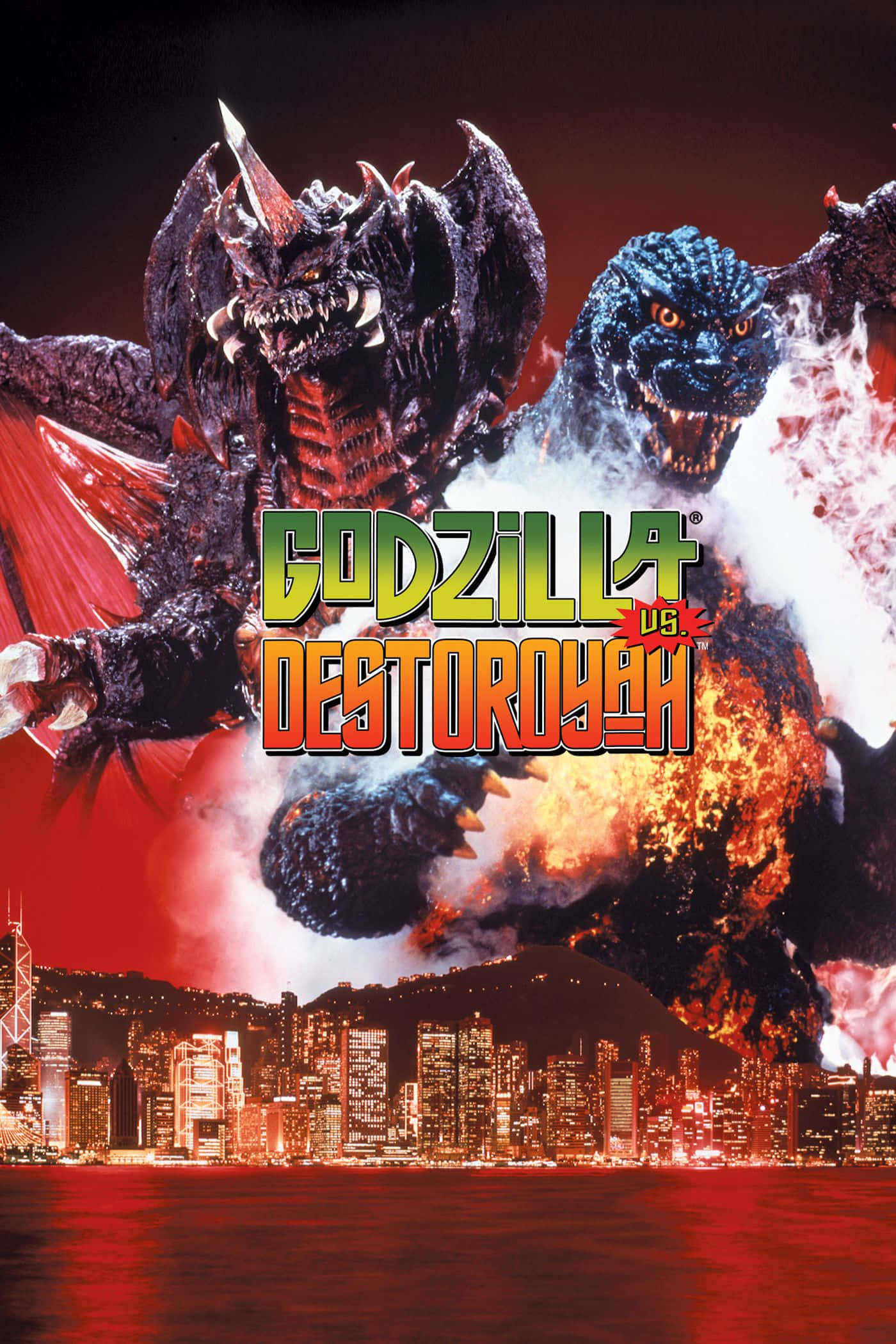 Godzilla, Destoroyah, burning cityscape, Full HD Phone Wallpaper