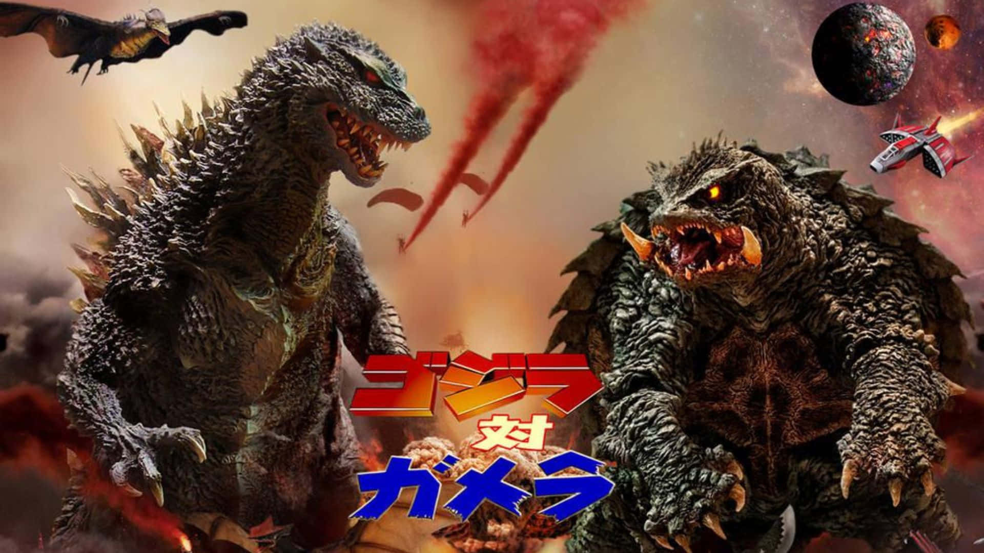 Godzilla, Gamera, cosmic battlefield, Full HD Desktop Wallpaper