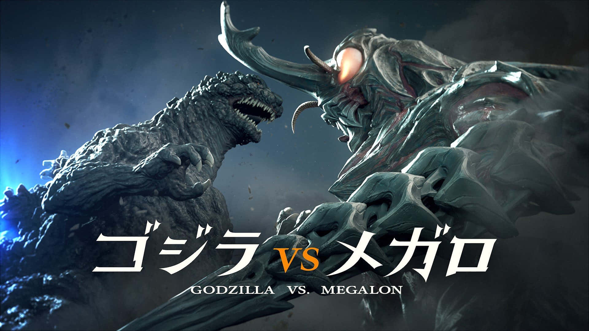 Godzilla, Megalon, stormy sky, Full HD Desktop Wallpaper