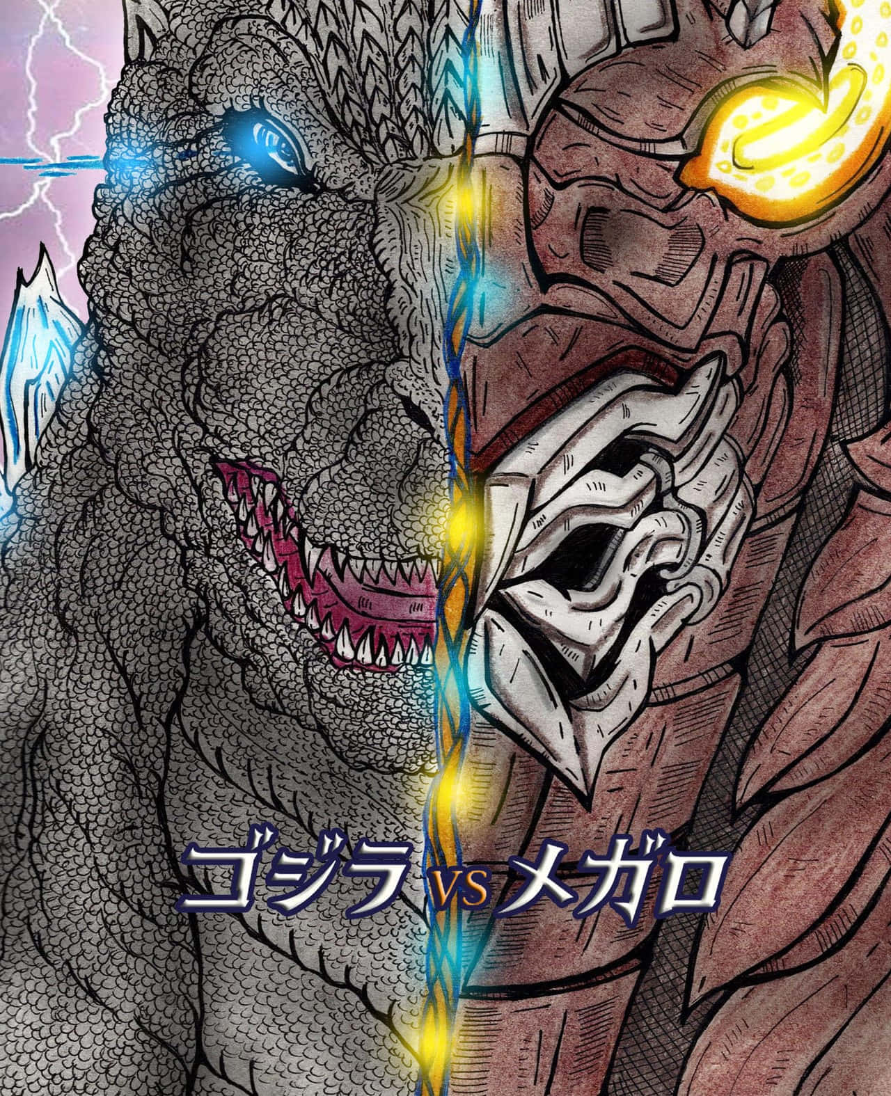 Godzilla, Megalon, glowing blue eyes, HD Phone Wallpaper