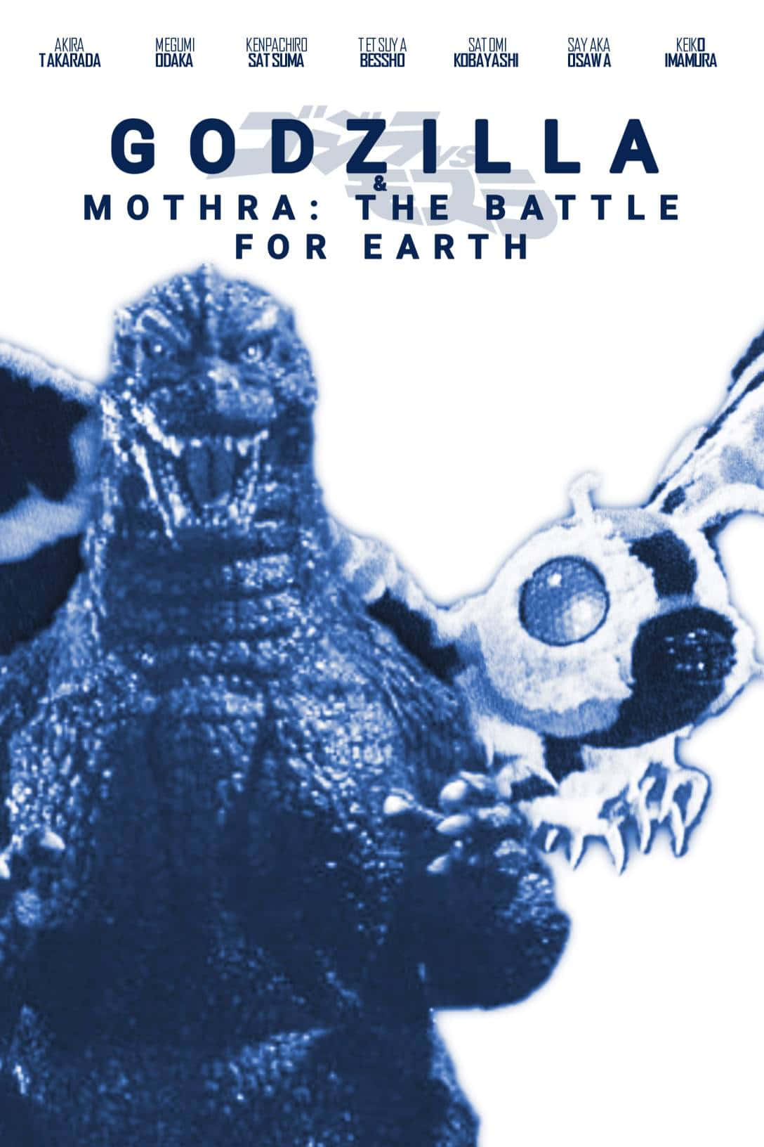 Godzilla, Mothra, blue-tinted, HD Phone Wallpaper