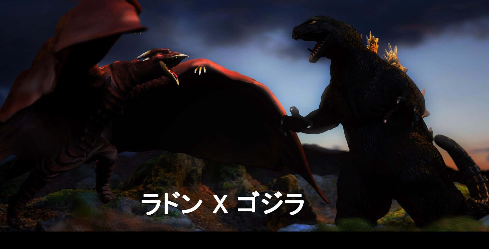 Godzilla, Rodan, twilight, Full HD Desktop Wallpaper