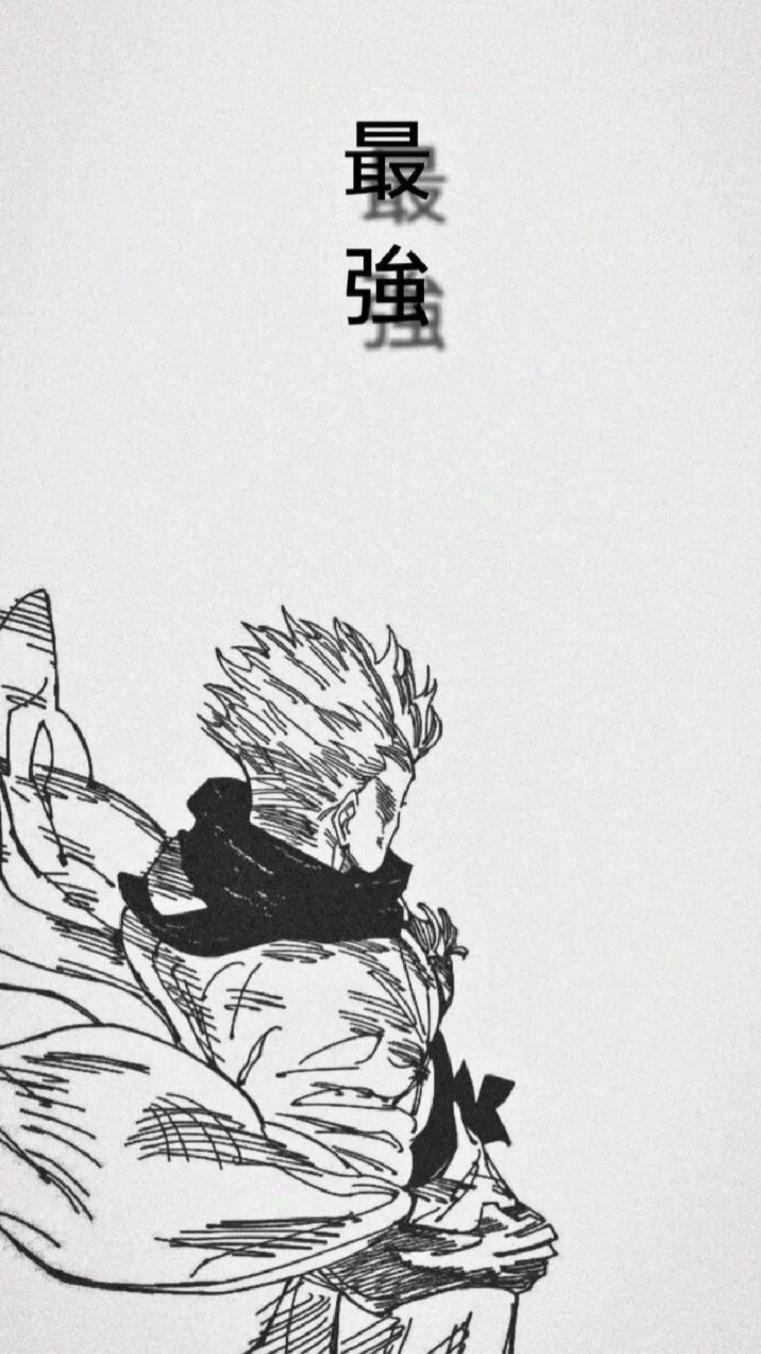 Gojo, spiky-haired anime character, black and white sketch, 4K Phone Wallpaper