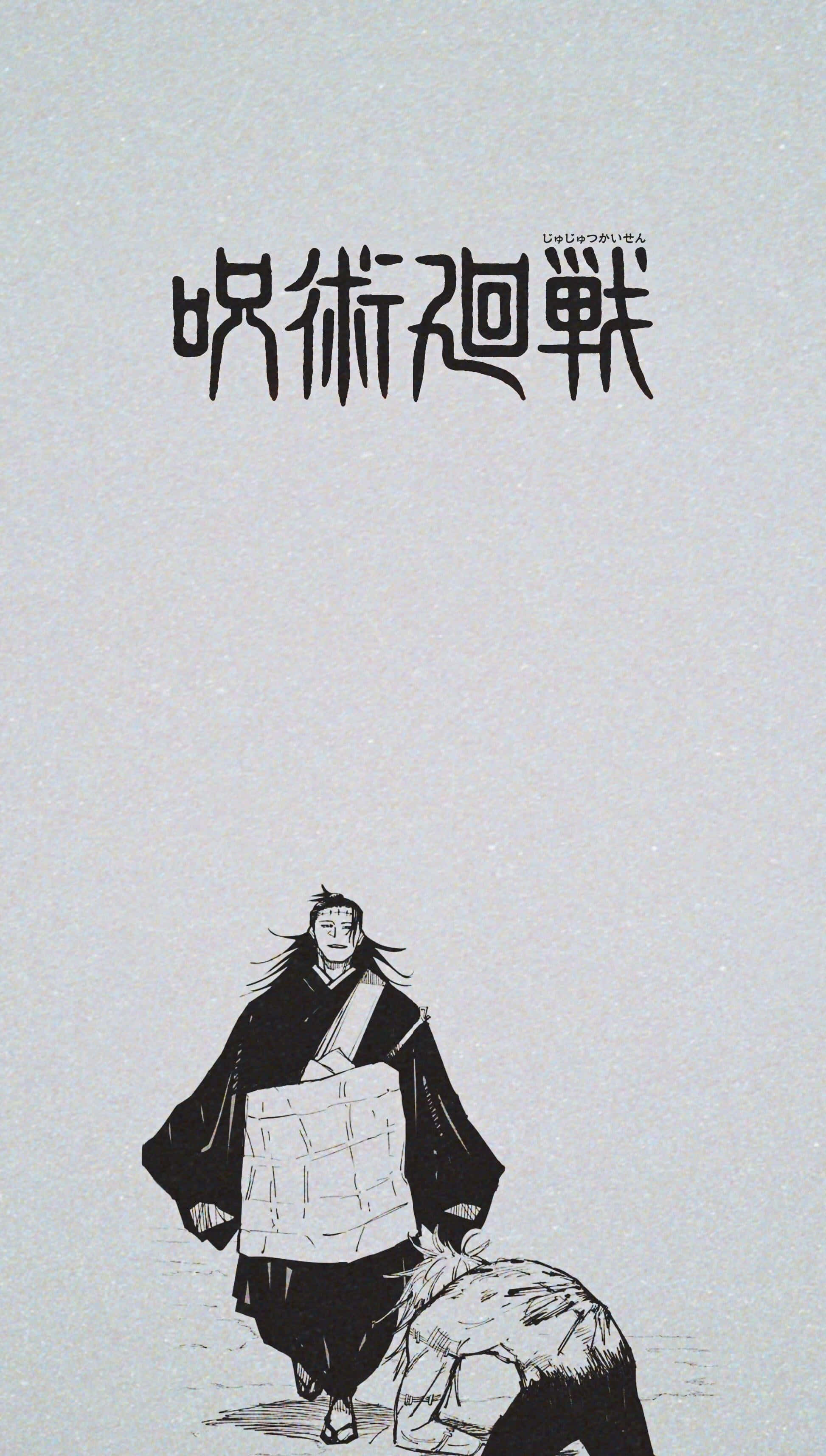 Gojo And Geto, samurai-like figure, kneeling companion, 2K Phone Wallpaper