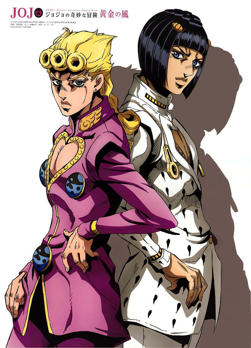 Golden Wind, 850 x 1180, Sunrise, SD Phone Wallpaper
