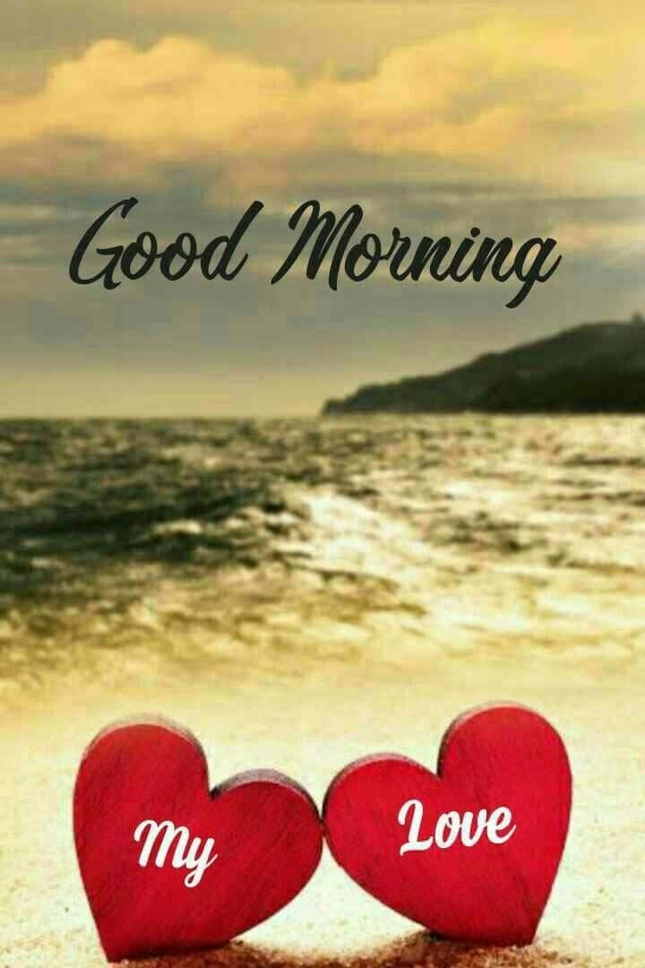 Good Morning My Love, hearts beach, red wooden hearts, SD Phone Wallpaper