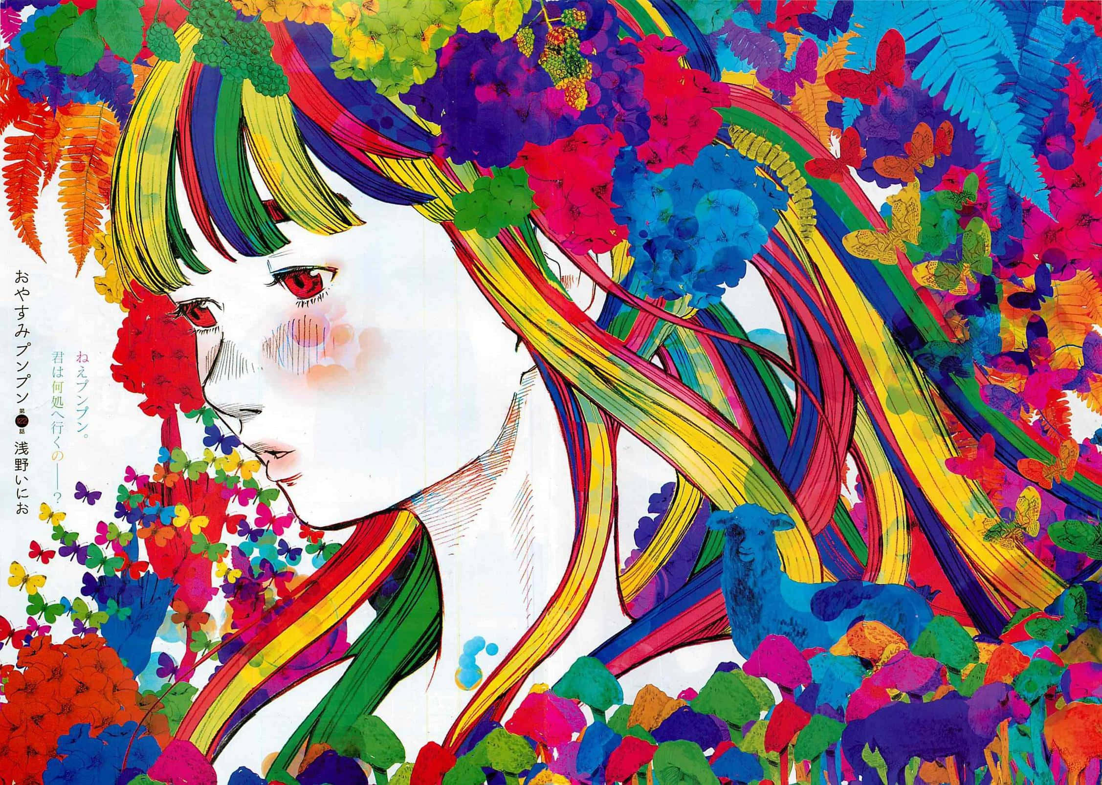 Goodnight Punpun, rainbow hair, red eyes, Full HD Desktop Wallpaper