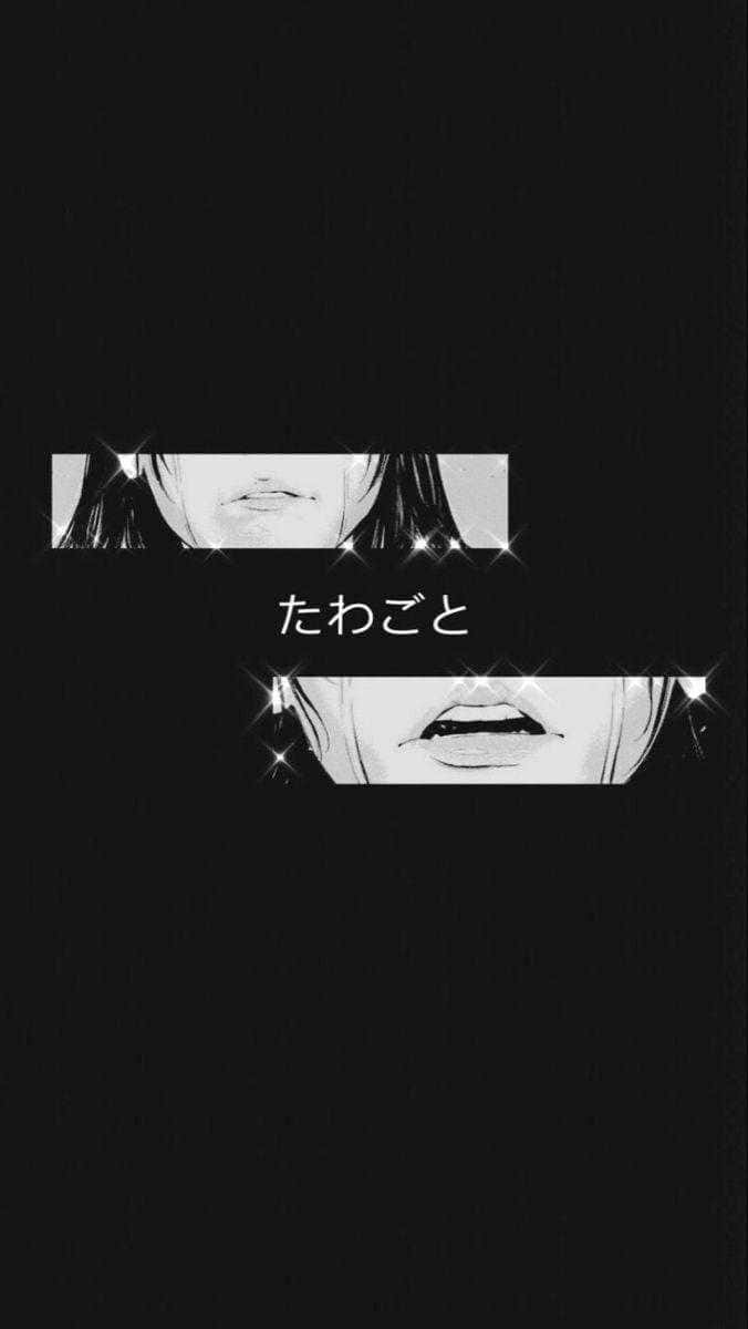 Goth Aesthetic Black, anime-style mouth close-ups, sparkles, SD Phone Wallpaper
