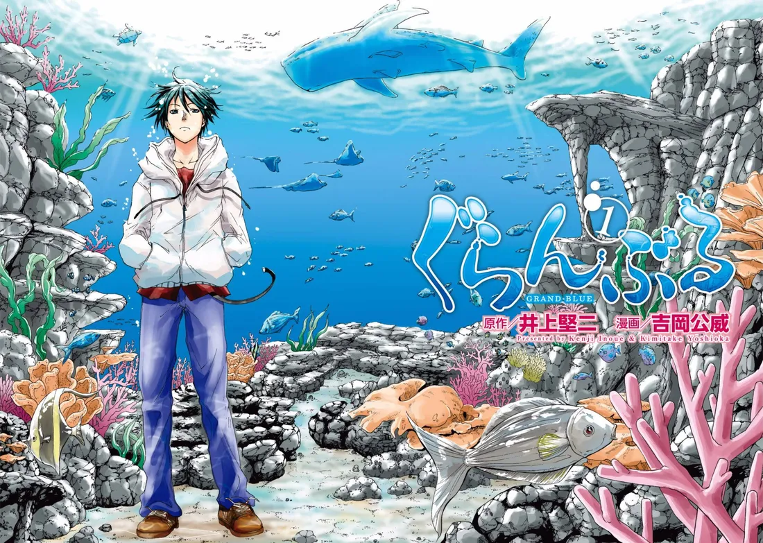 Grand Blue