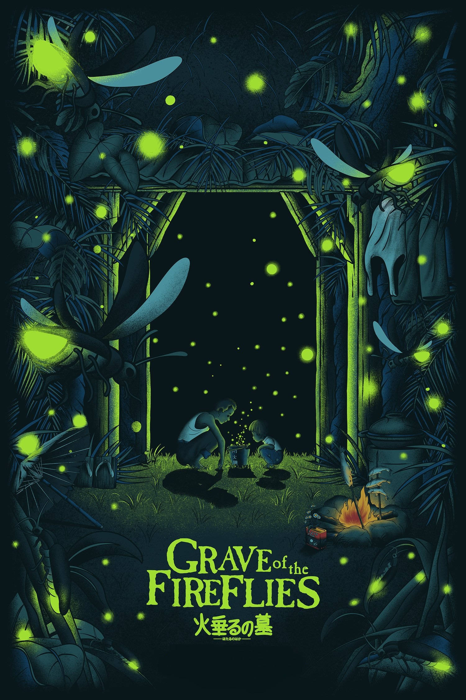 Grave Of The Fireflies, movie poster, campfire, Full HD Phone Wallpaper