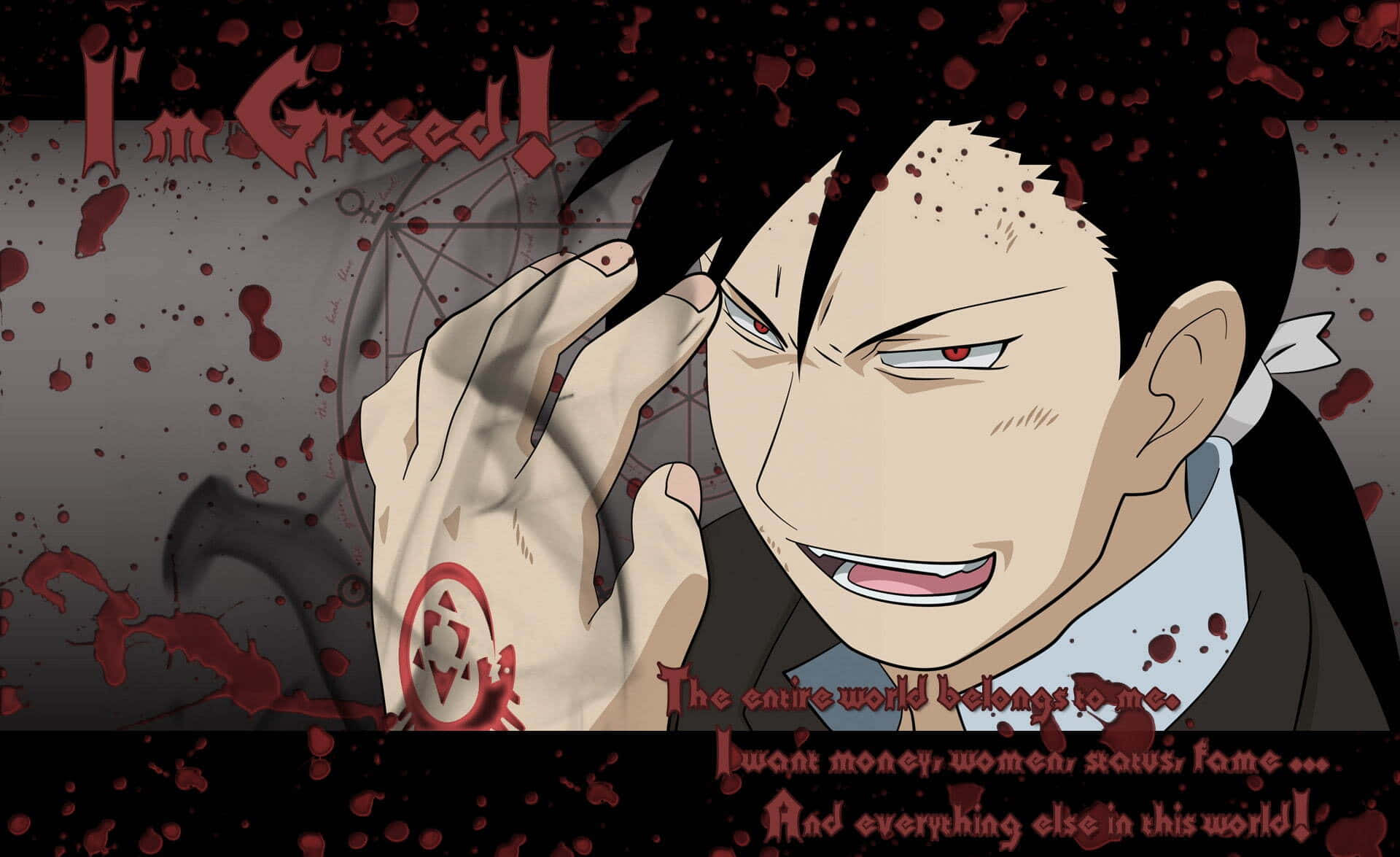 Greed Island, red eyes, blood splatters, Full HD Desktop Wallpaper