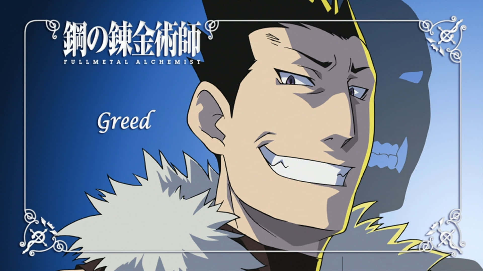 Greed Island, anime character, blue background, Full HD Desktop Wallpaper
