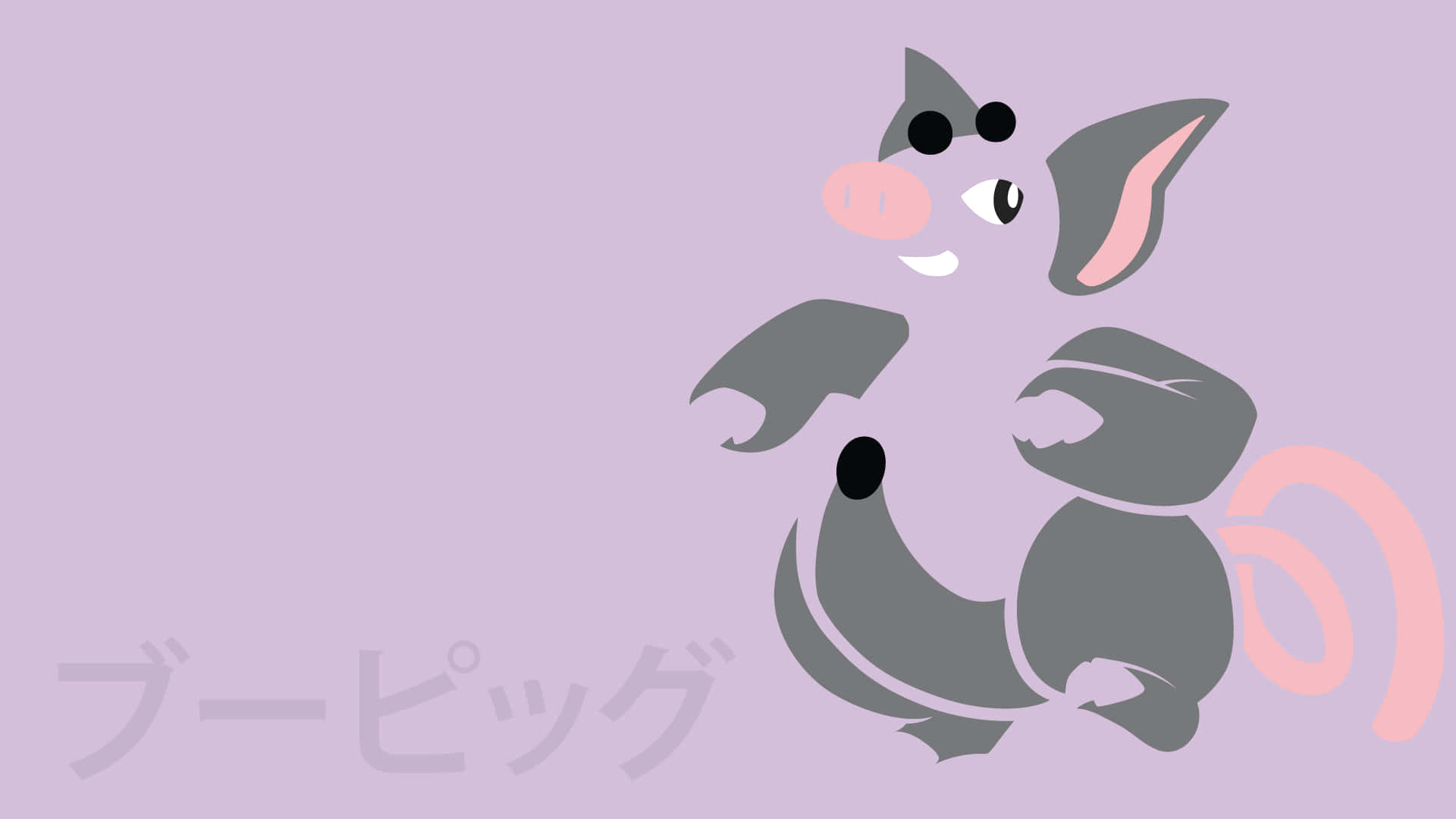 Grumpig, Japanese name, gray, Full HD Desktop Wallpaper
