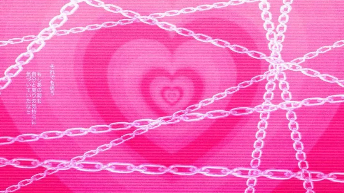 Grunge Lovecore Aesthetic