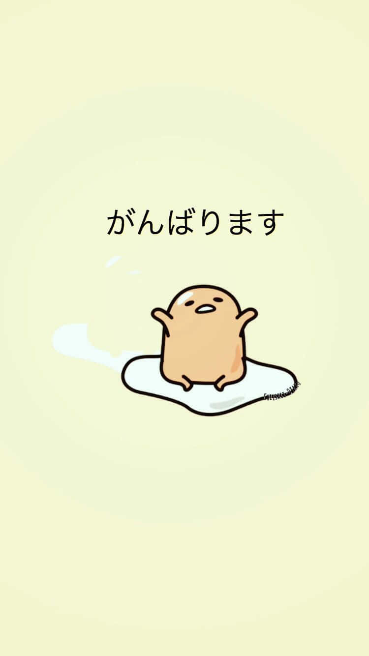 Gudetama, beige, white puddle, HD Phone Wallpaper