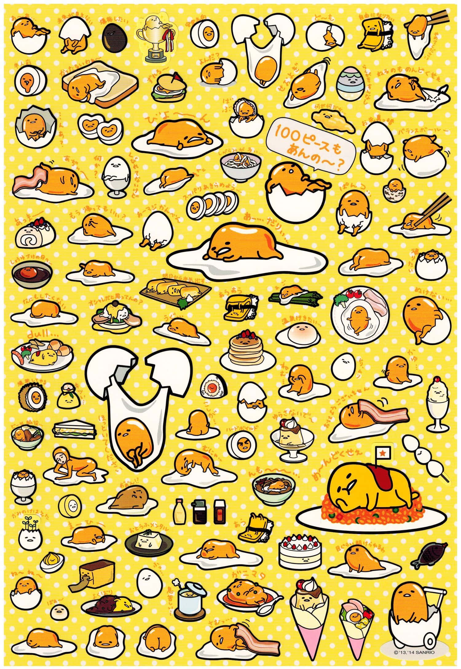 Gudetama, yellow, wallpaper collage, Full HD Phone Wallpaper