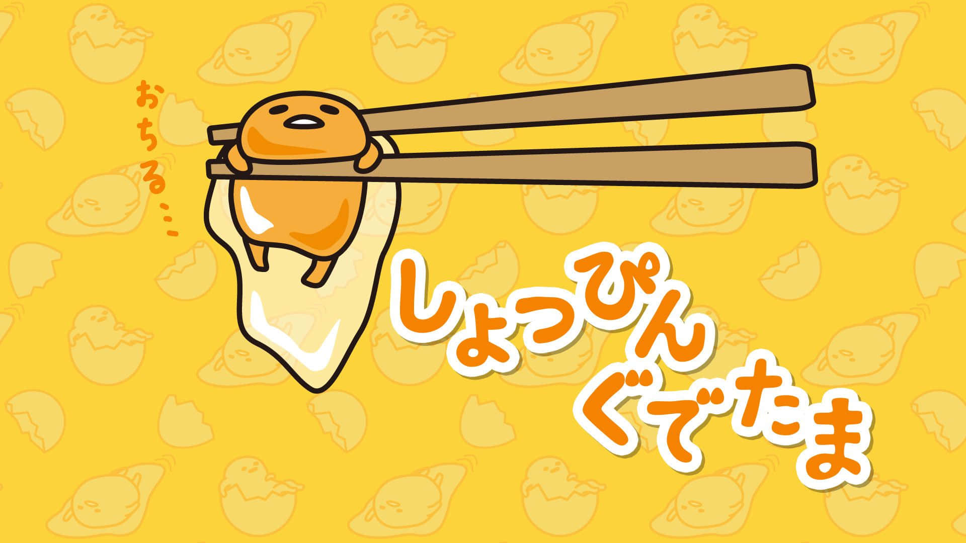 Gudetama, yellow aesthetic, chopsticks, Full HD Desktop Wallpaper