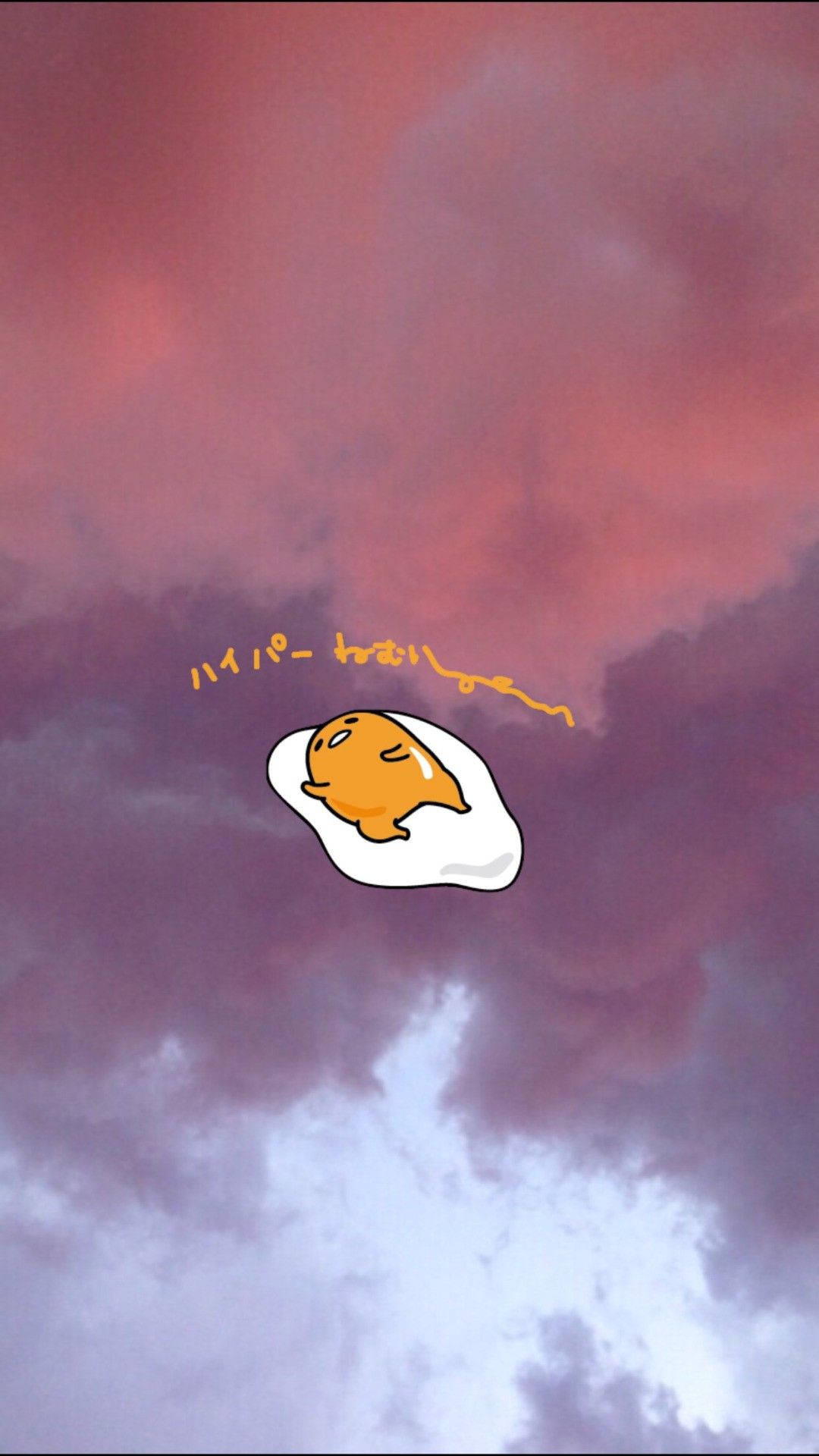 Gudetama, cloud, vibrant pink and purple sunset sky, Full HD Phone Wallpaper