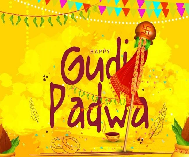 Gudi Padwa, yellow, vibrant yellow background, SD Desktop Wallpaper