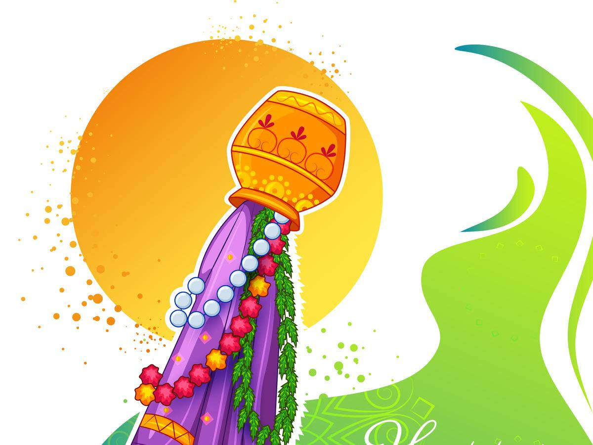 Gudi Padwa, purple cloth, golden sun, SD Desktop Wallpaper