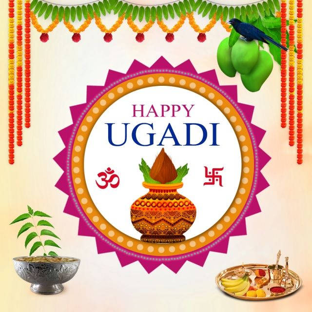 Gudi Padwa, purple greeting banner, decorated pot, SD Desktop Wallpaper