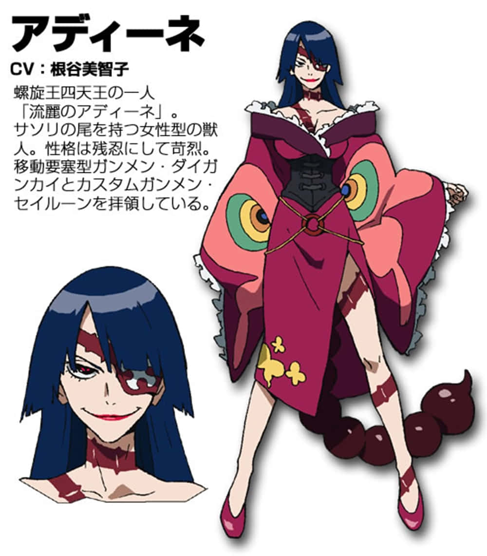 Adiane, Gurren Lagann, blue-haired ponytail, SD Phone Wallpaper