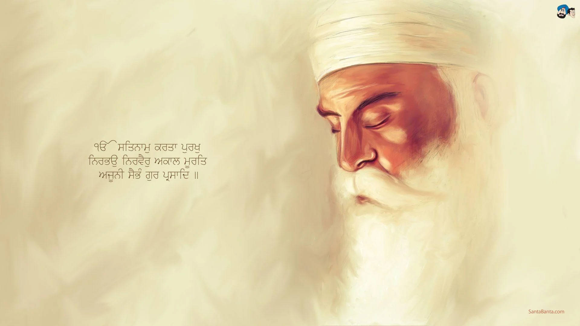 Guru Ji, white turban, beard, Full HD Desktop Wallpaper