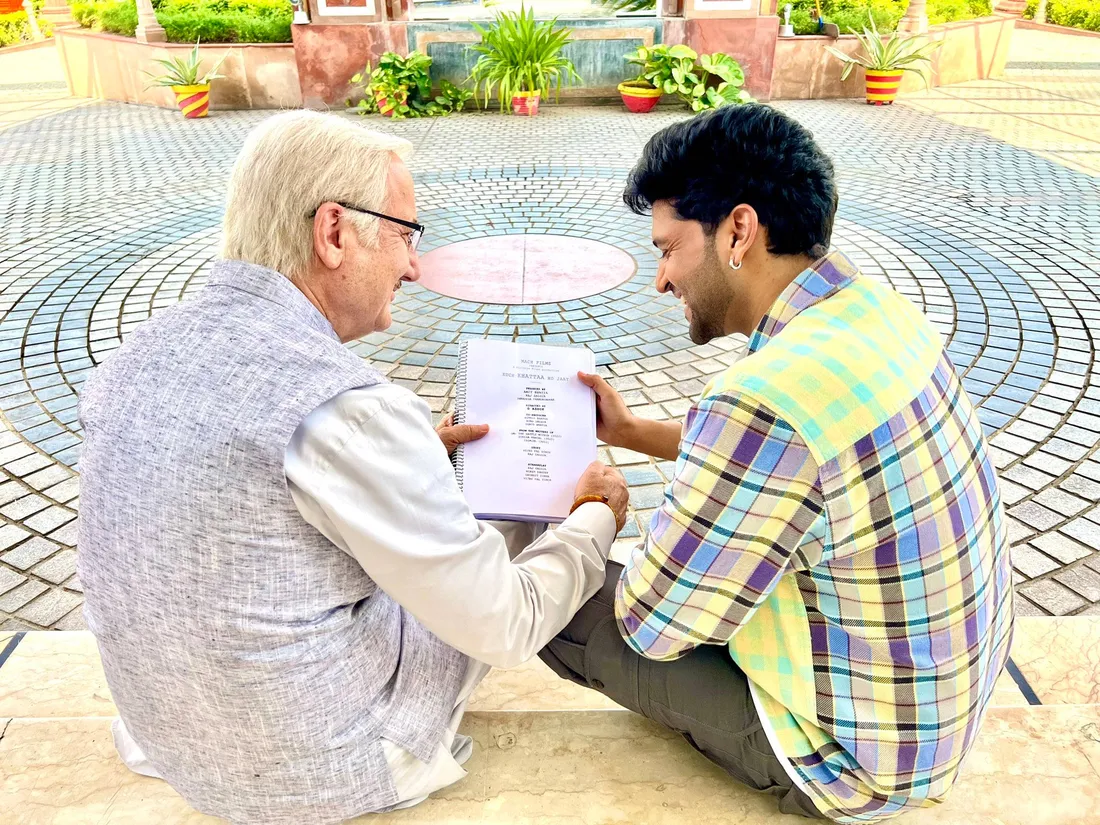 Guru Randhawa